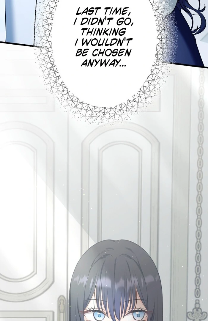 The Poisoned Princess Trains the Deadliest Slave Chapter 7 - page 22