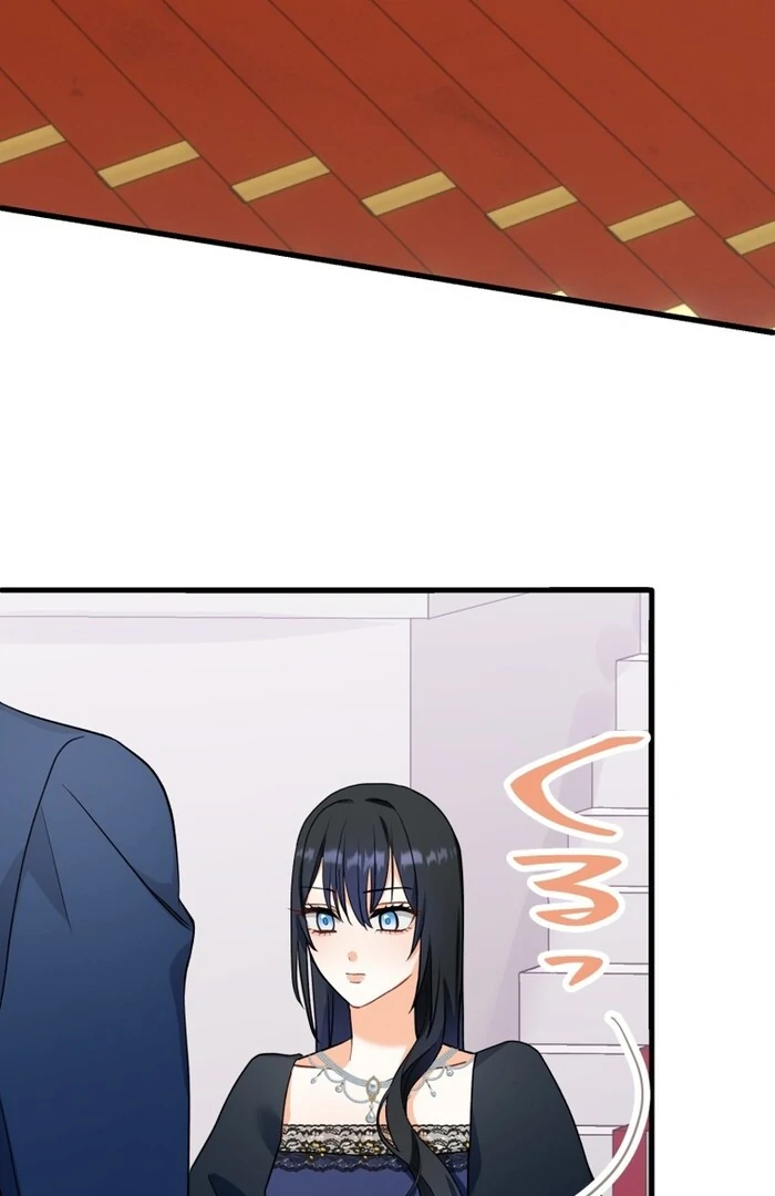 The Poisoned Princess Trains the Deadliest Slave Chapter 7 - page 47