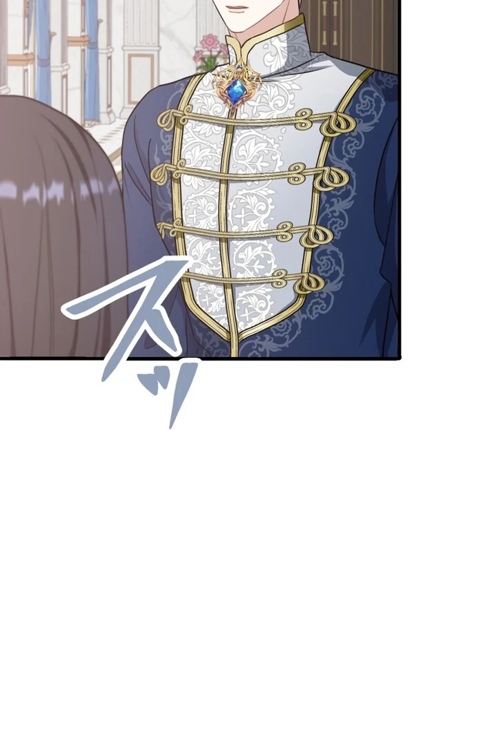 The Poisoned Princess Trains the Deadliest Slave Chapter 7 - page 68