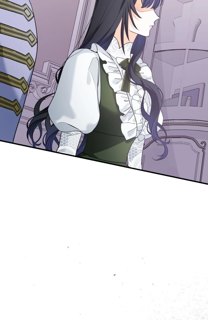 The Poisoned Princess Trains the Deadliest Slave Chapter 9 - page 75