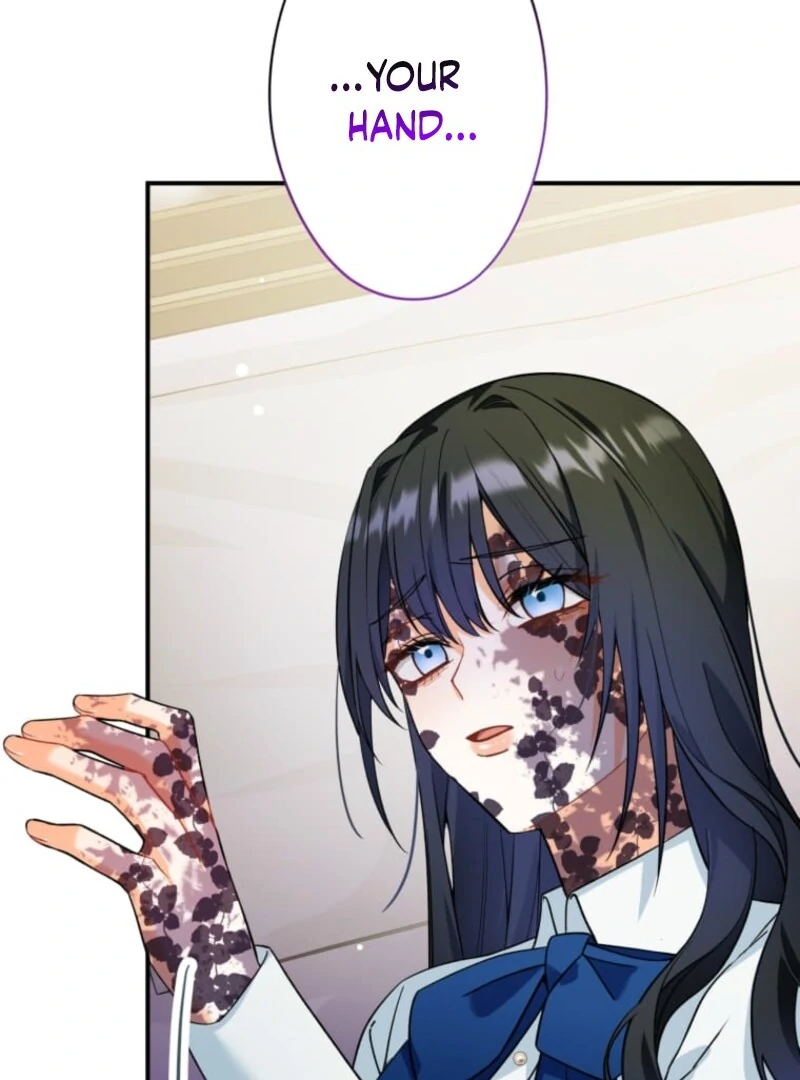The Poisoned Princess Trains the Deadliest Slave Chapter 12 - page 72