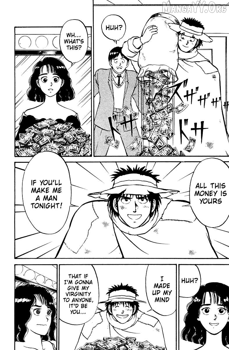 Shogun - manga Chapter 1 - page 20