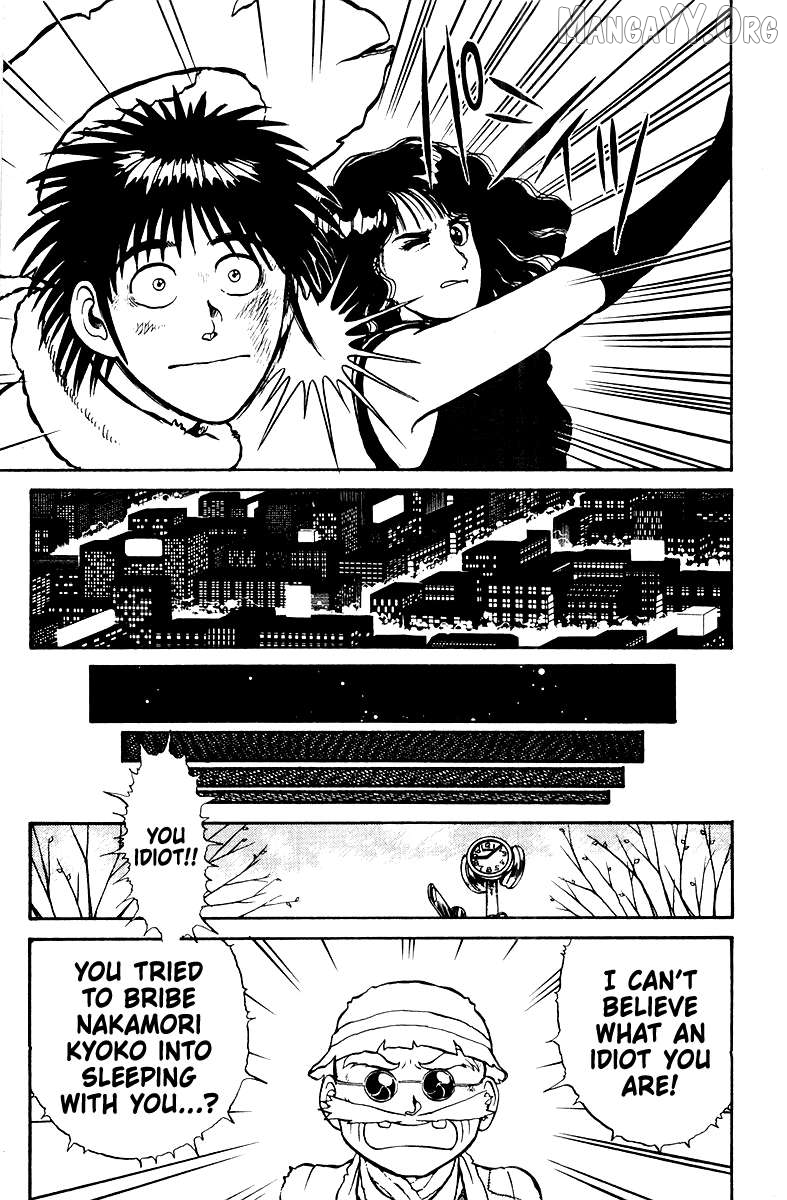 Shogun - manga Chapter 1 - page 21
