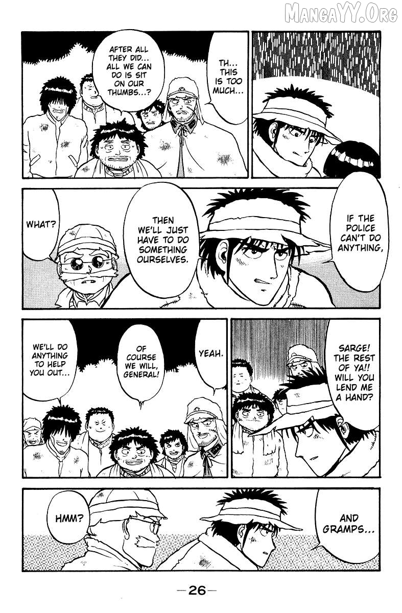 Shogun - manga Chapter 1 - page 28