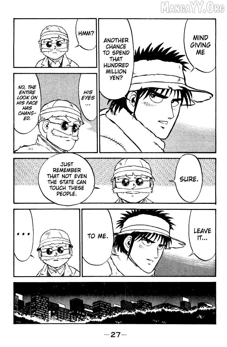 Shogun - manga Chapter 1 - page 29