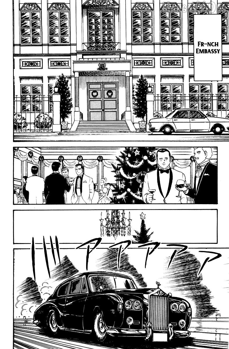 Shogun - manga Chapter 1 - page 30