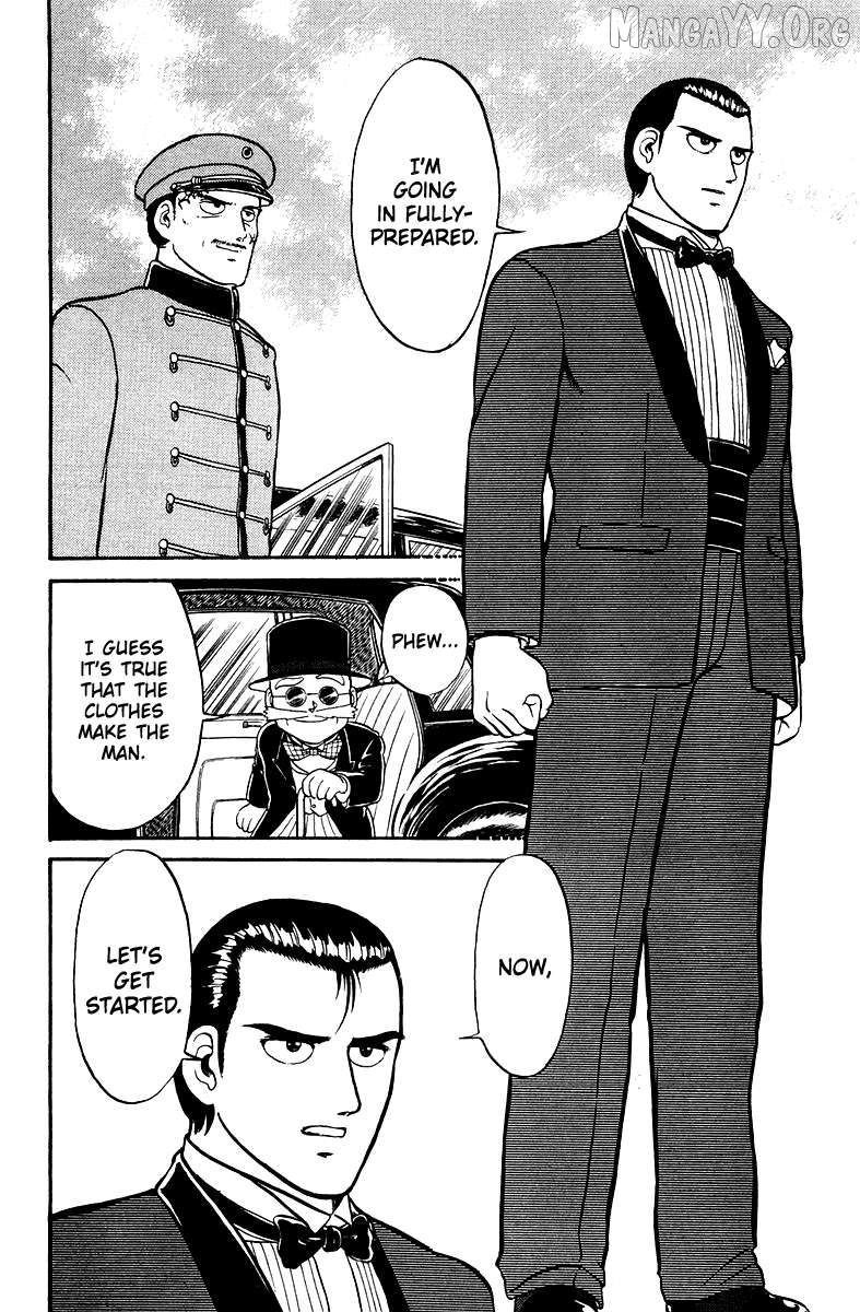 Shogun - manga Chapter 1 - page 32