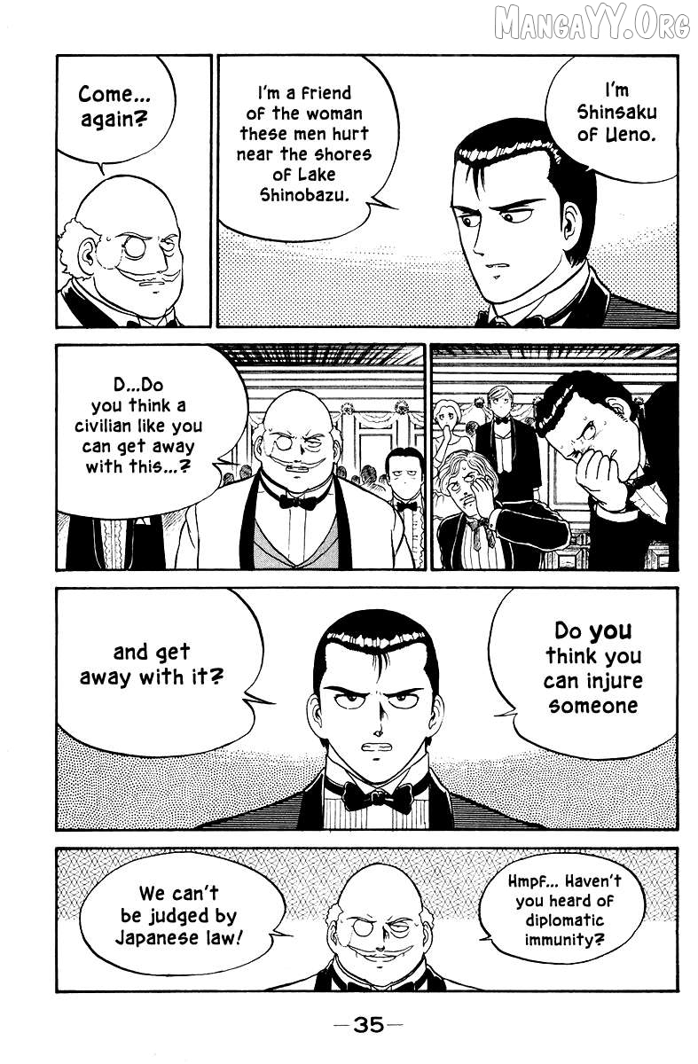 Shogun - manga Chapter 1 - page 37