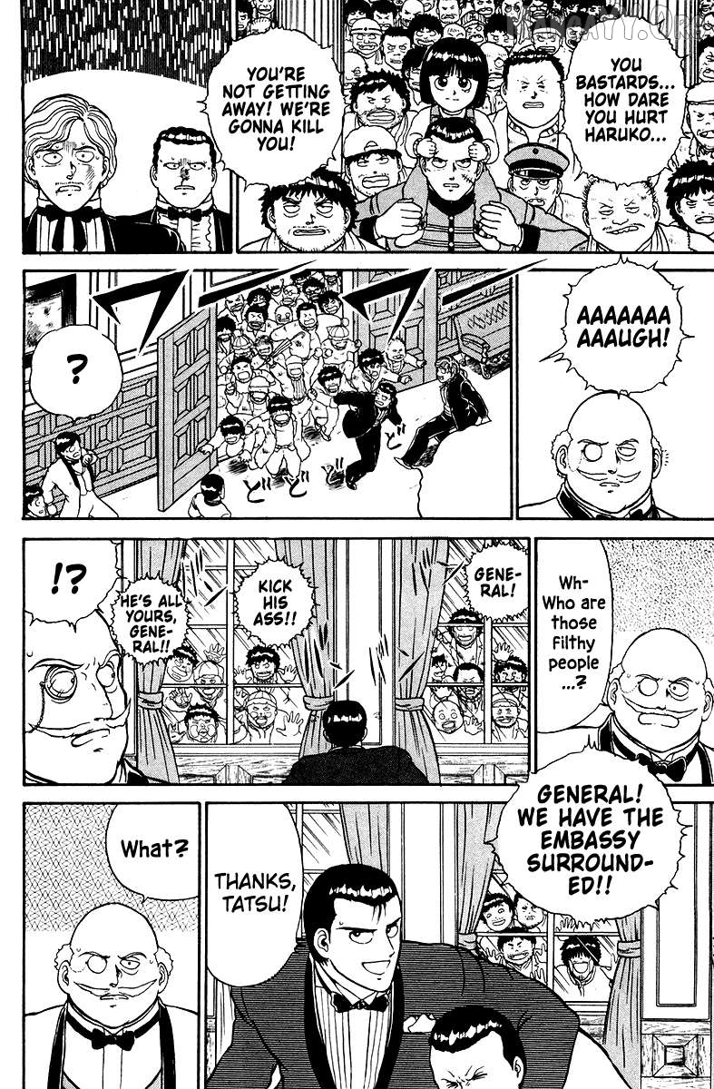 Shogun - manga Chapter 1 - page 40