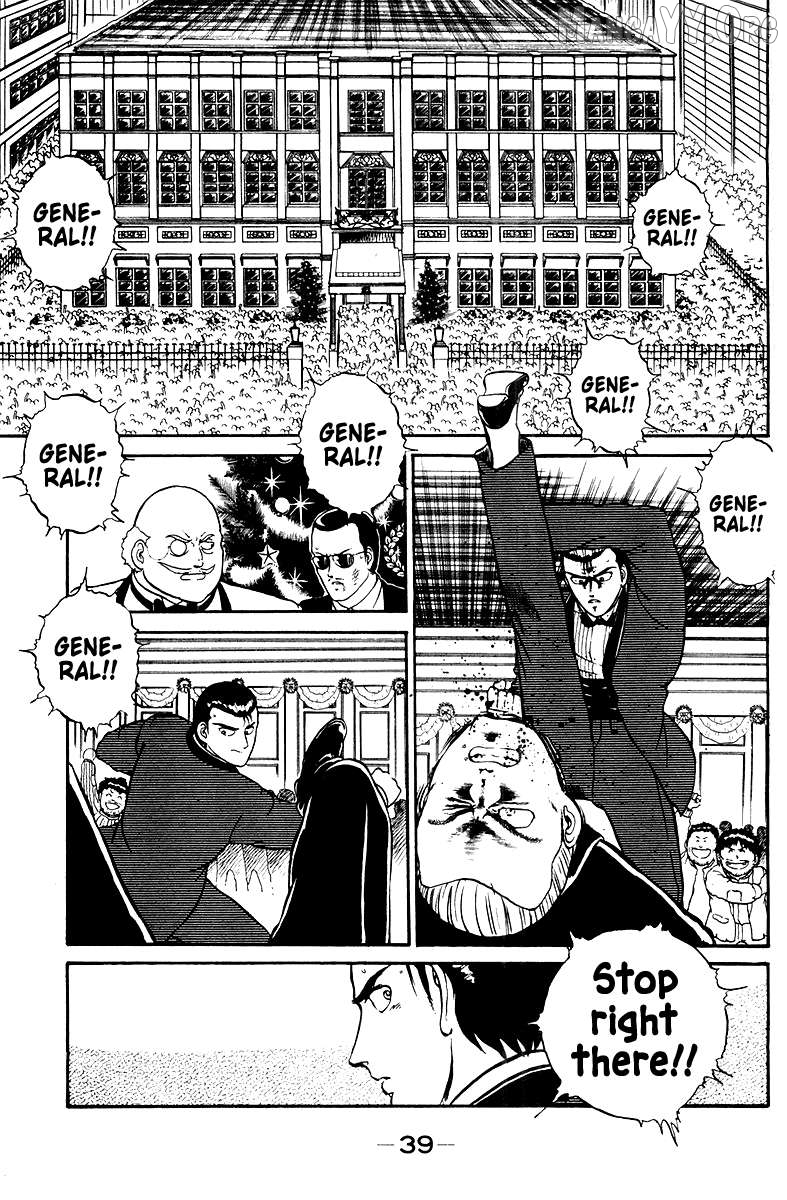 Shogun - manga Chapter 1 - page 41