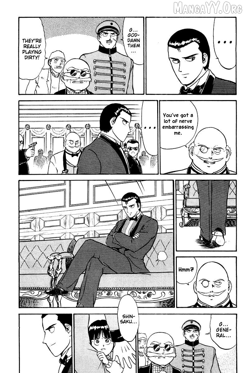 Shogun - manga Chapter 1 - page 43