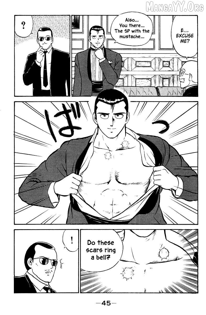 Shogun - manga Chapter 1 - page 47