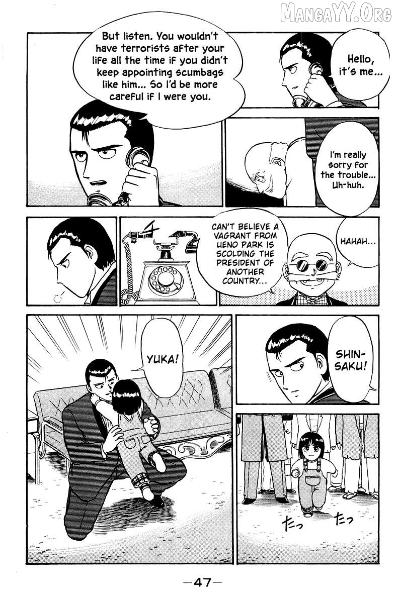 Shogun - manga Chapter 1 - page 49
