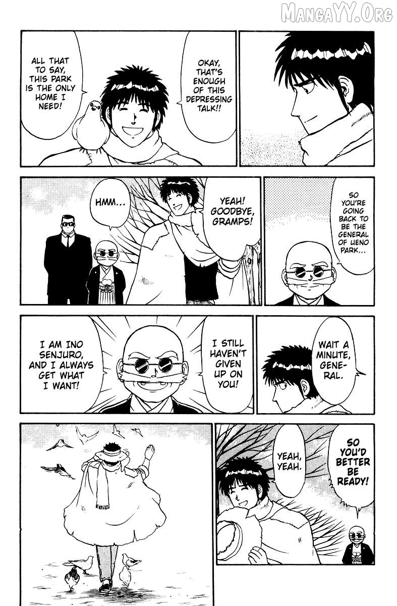 Shogun - manga Chapter 1 - page 53