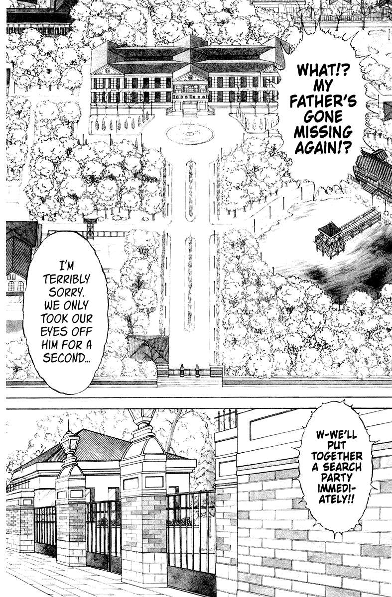 Shogun - manga Chapter 1 - page 6