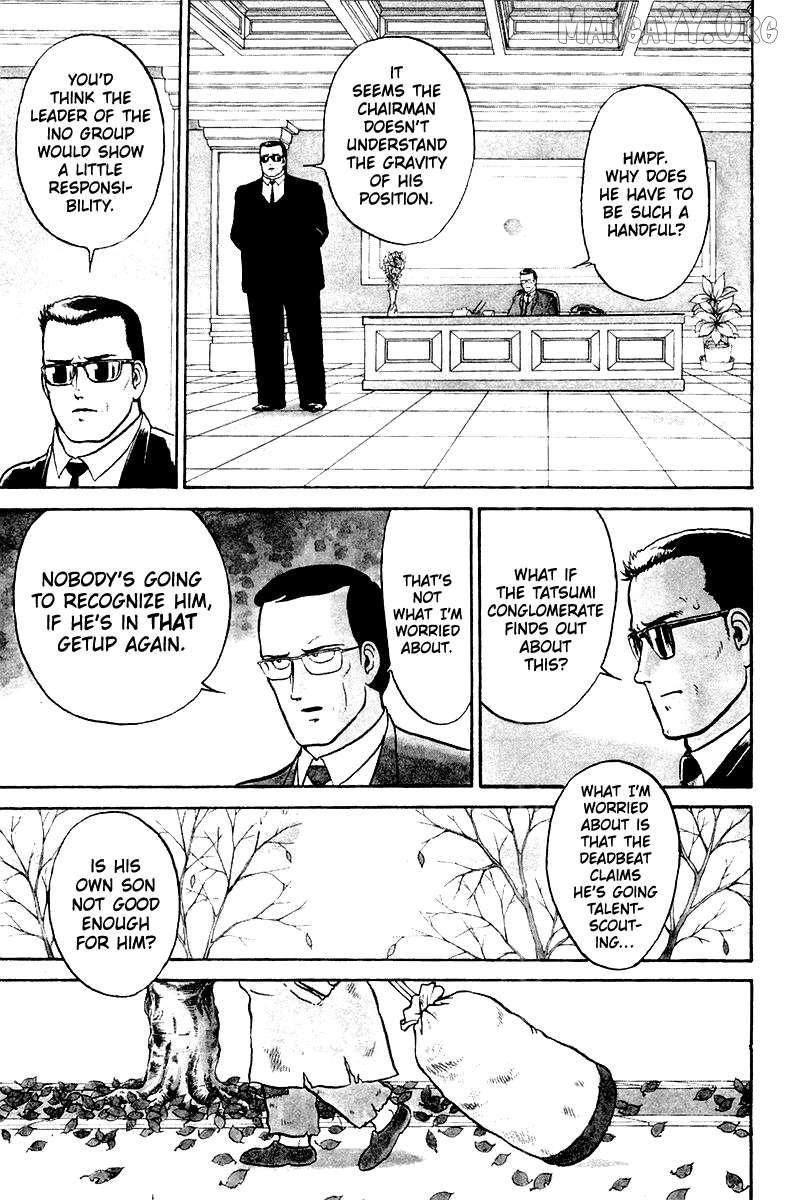 Shogun - manga Chapter 1 - page 7