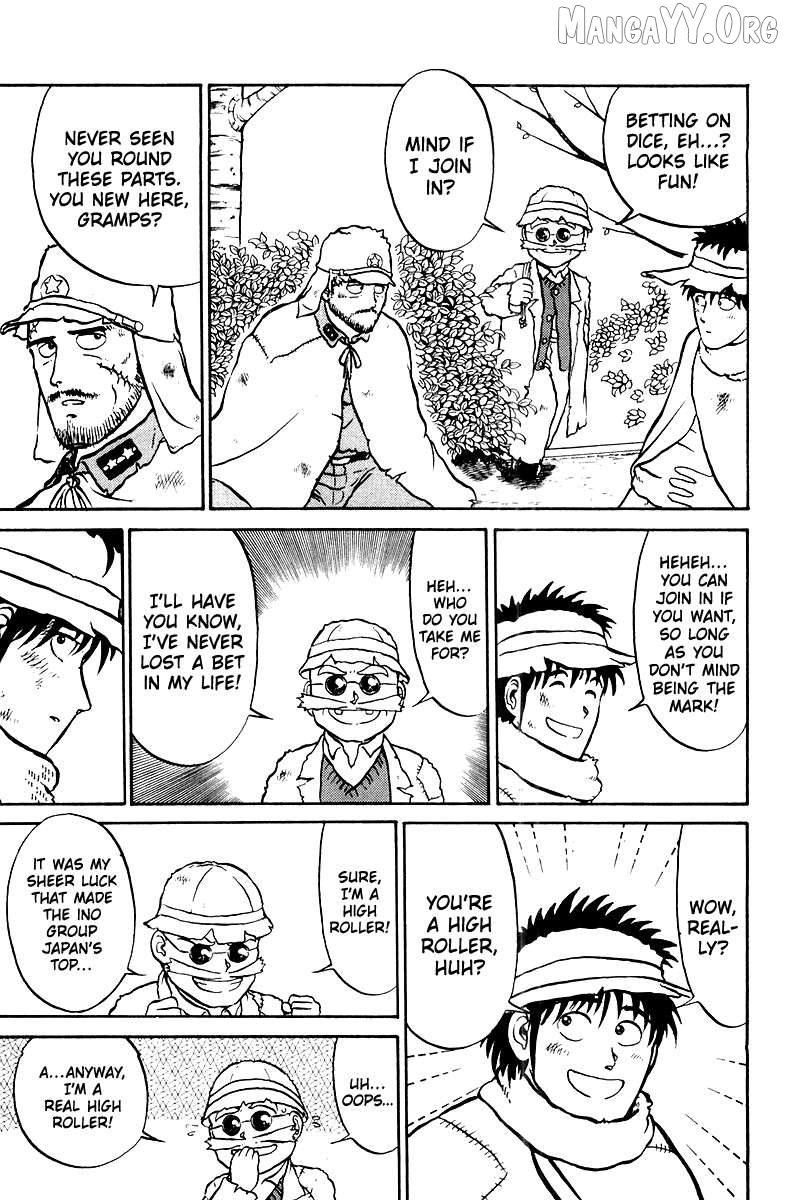 Shogun - manga Chapter 1 - page 9