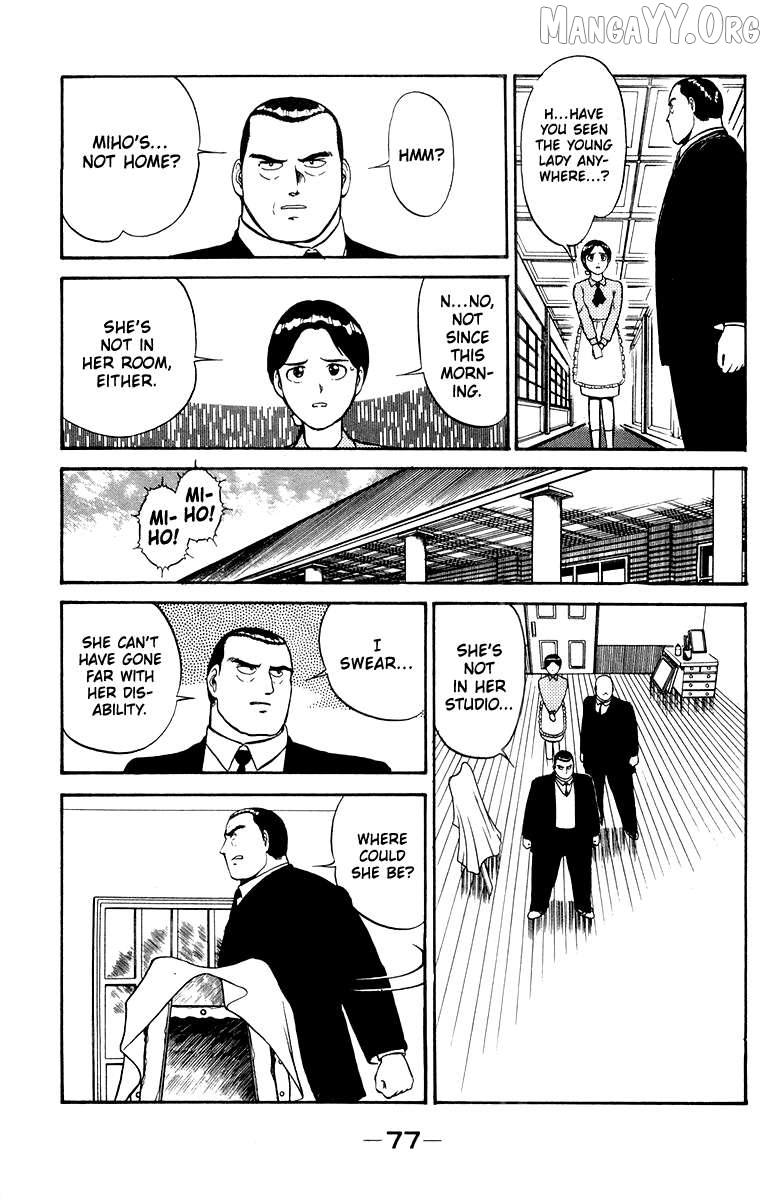Shogun - manga Chapter 10 - page 9