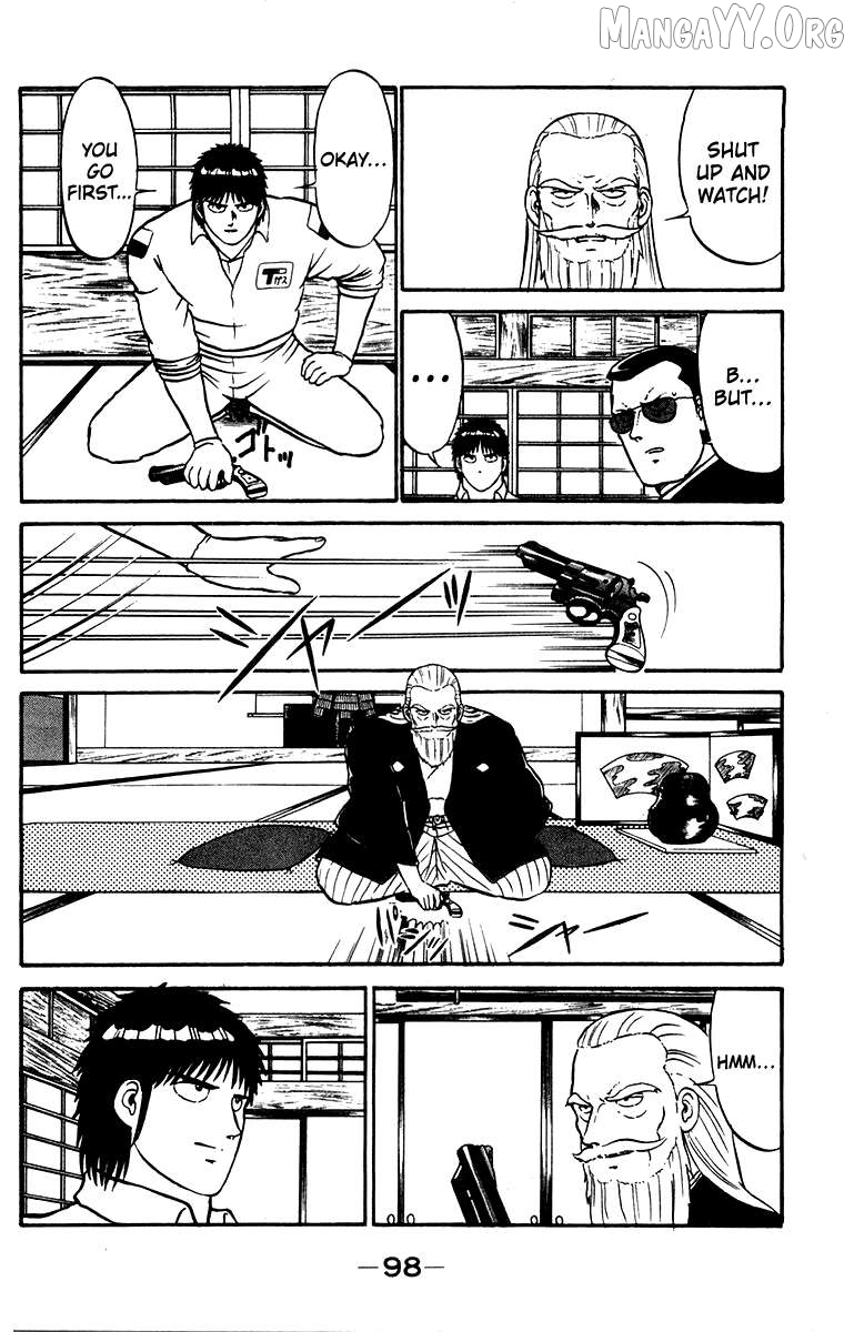 Shogun - manga Chapter 11 - page 10