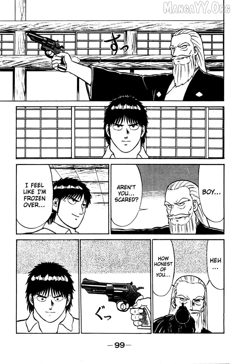 Shogun - manga Chapter 11 - page 11