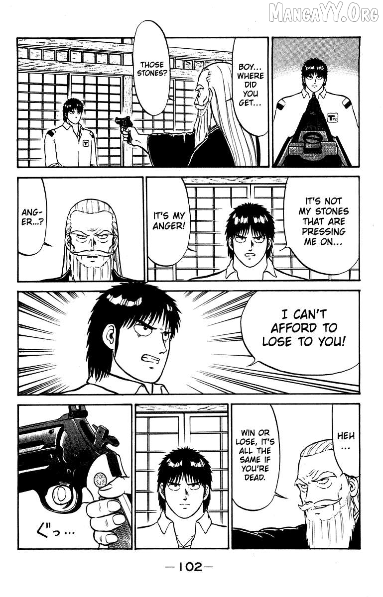 Shogun - manga Chapter 11 - page 14