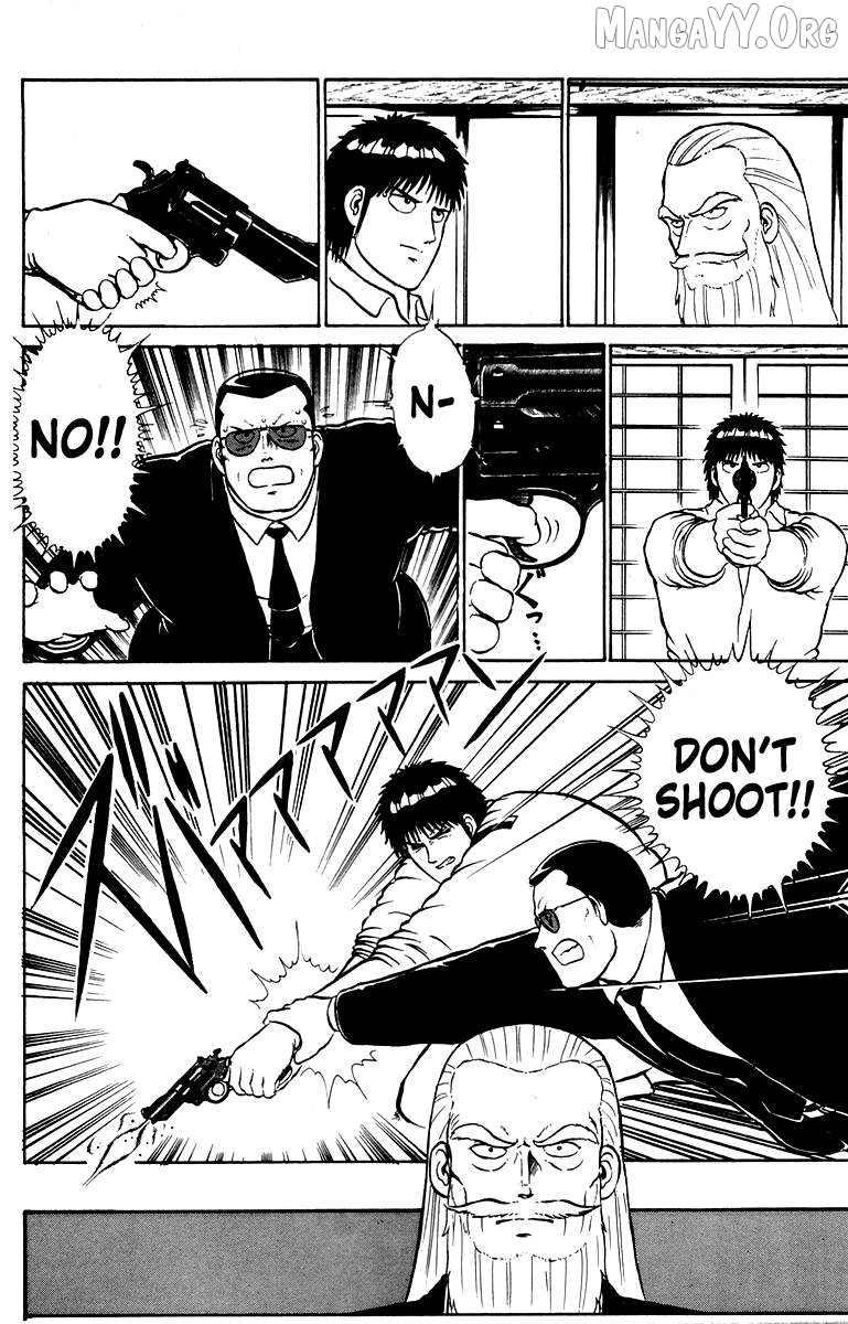 Shogun - manga Chapter 11 - page 16