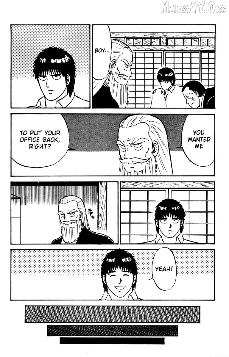 Shogun - manga Chapter 11 - page 18