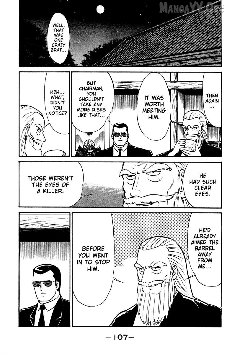 Shogun - manga Chapter 11 - page 19
