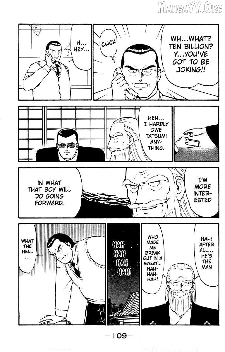 Shogun - manga Chapter 11 - page 21