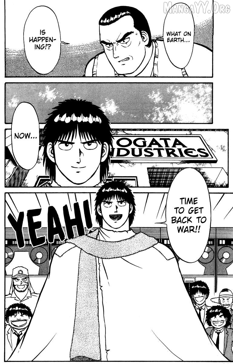 Shogun - manga Chapter 11 - page 22