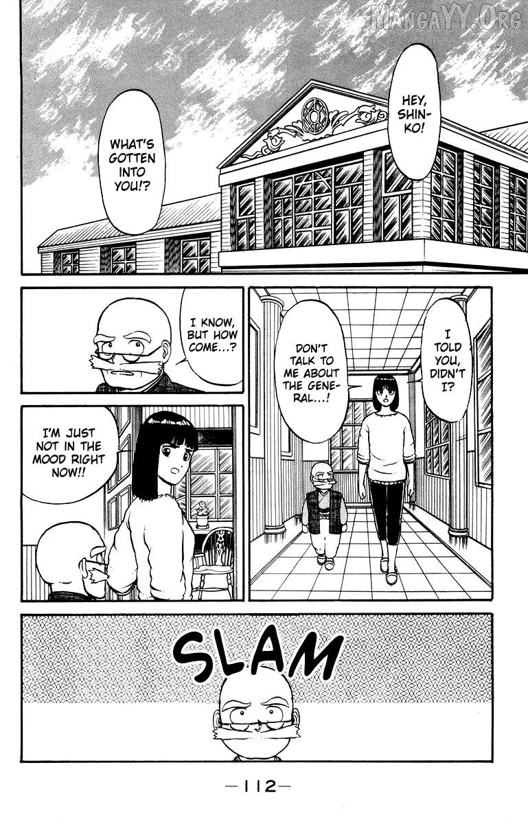 Shogun - manga Chapter 12 - page 2