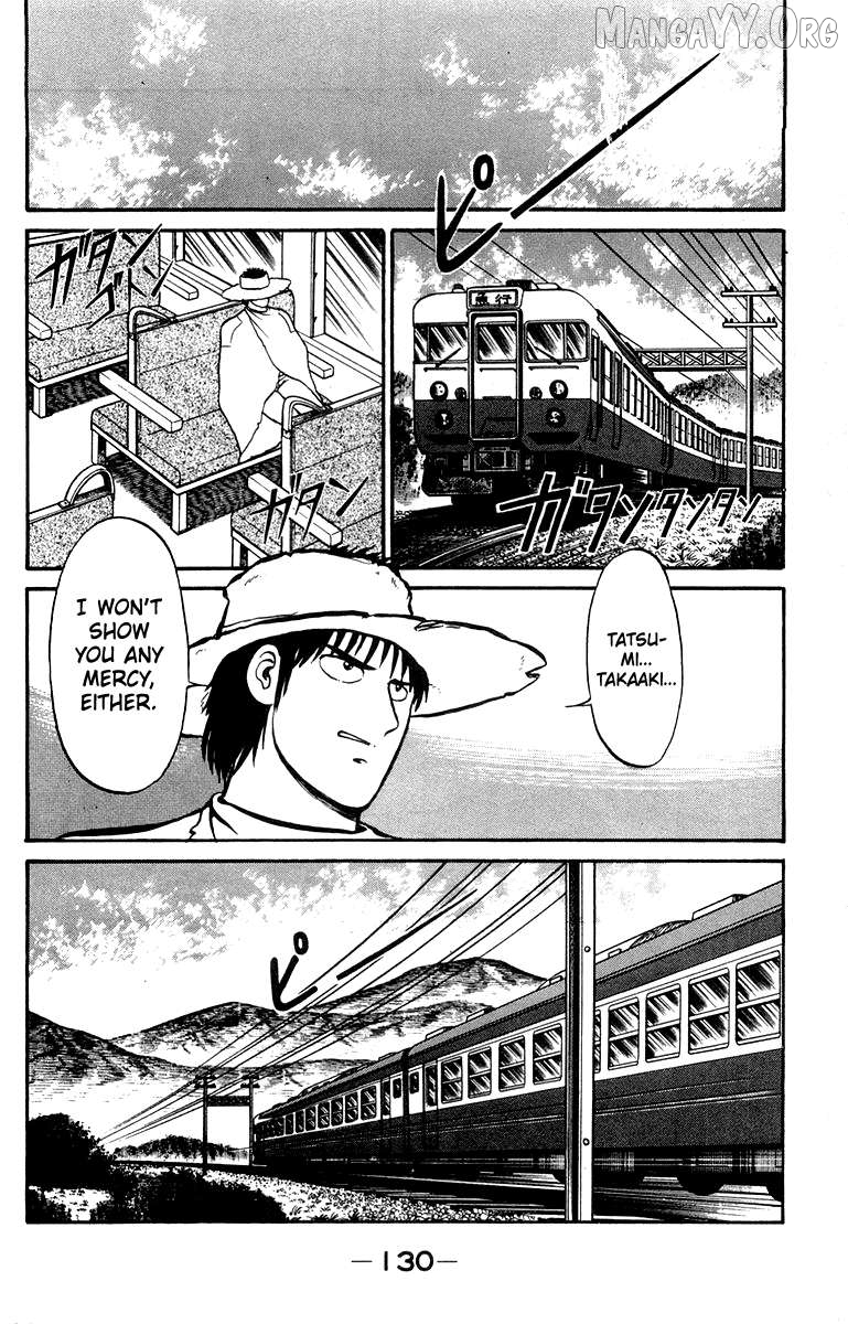 Shogun - manga Chapter 12 - page 20