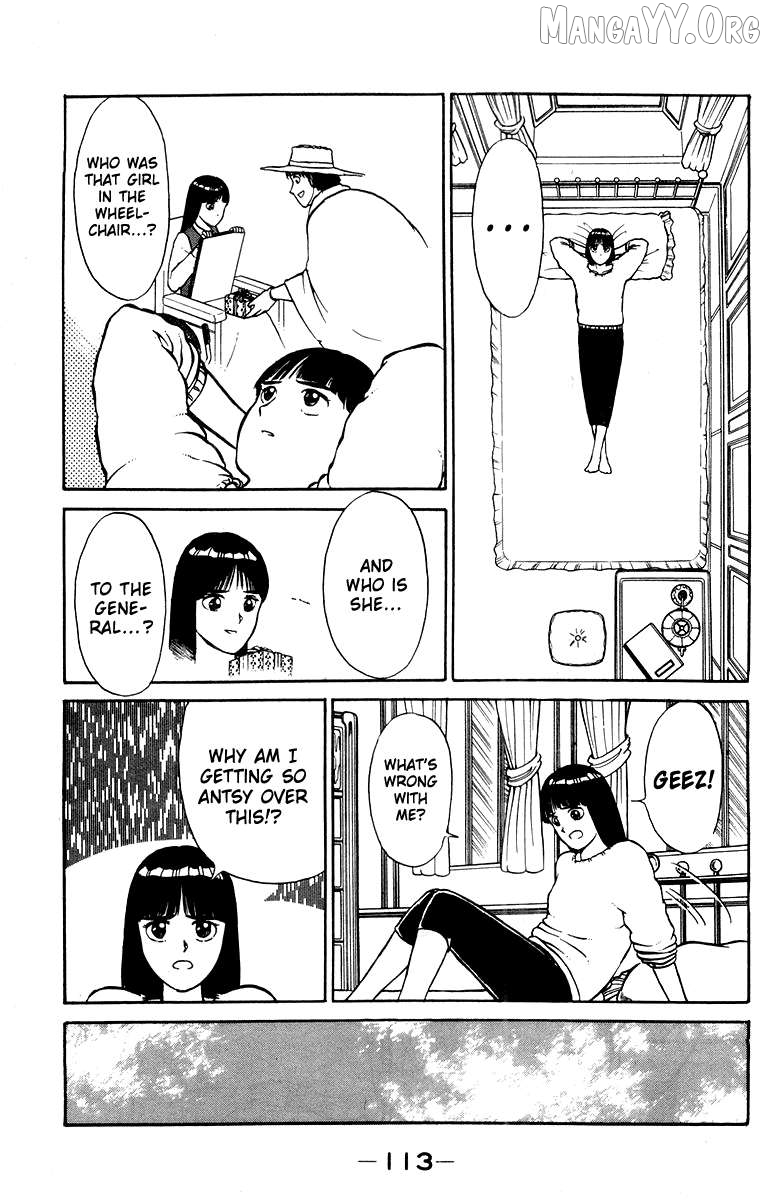Shogun - manga Chapter 12 - page 3