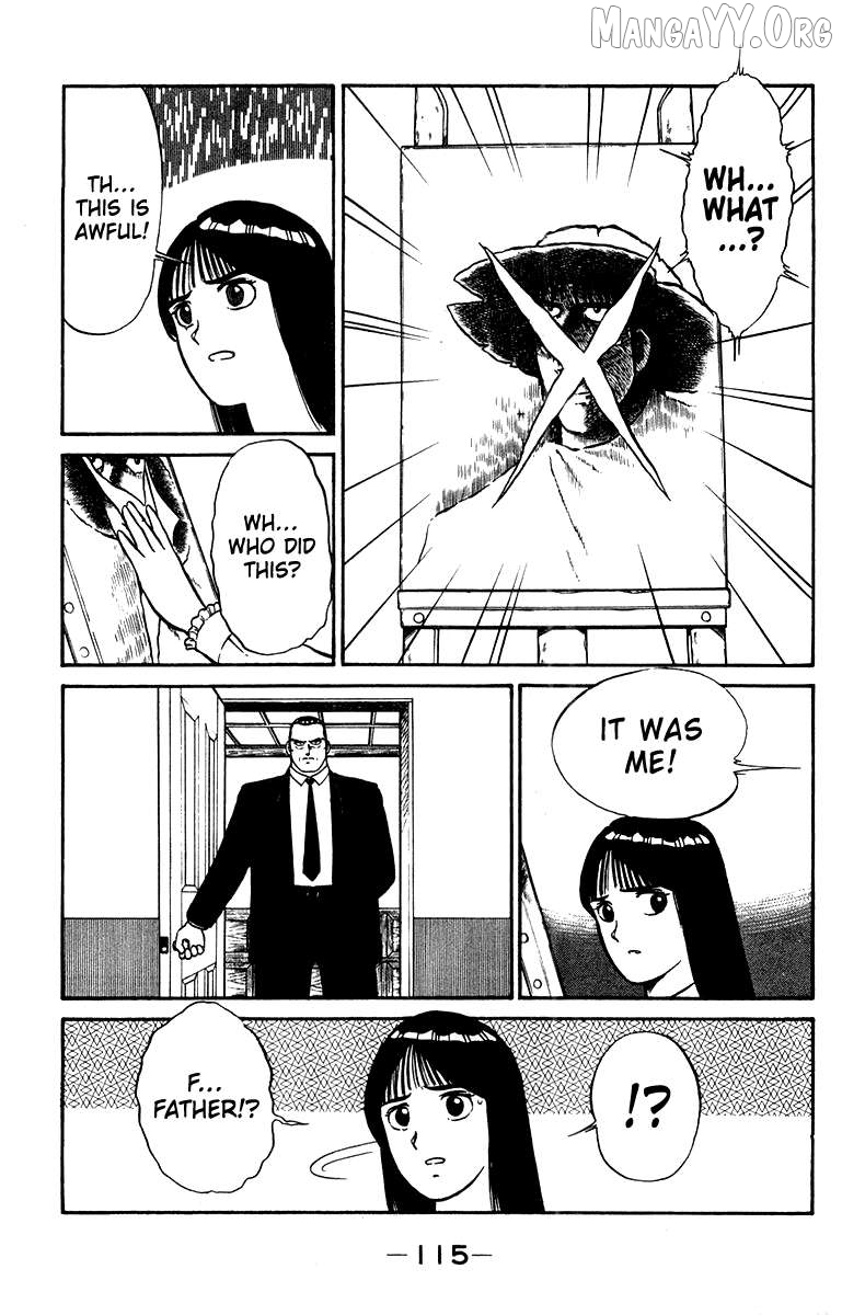 Shogun - manga Chapter 12 - page 5