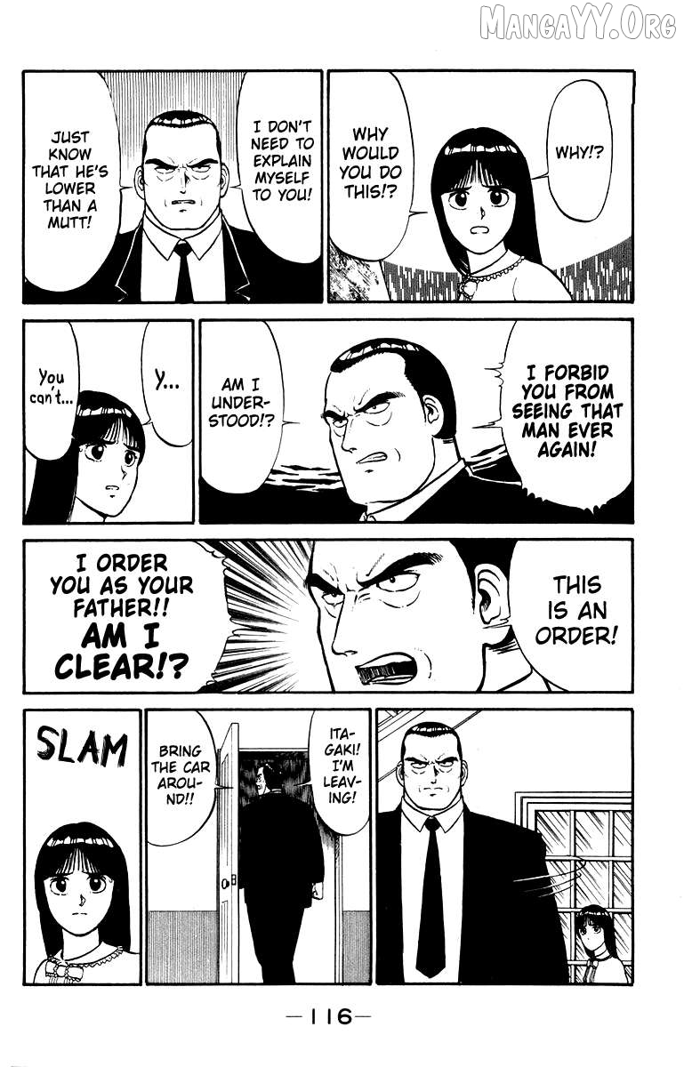 Shogun - manga Chapter 12 - page 6