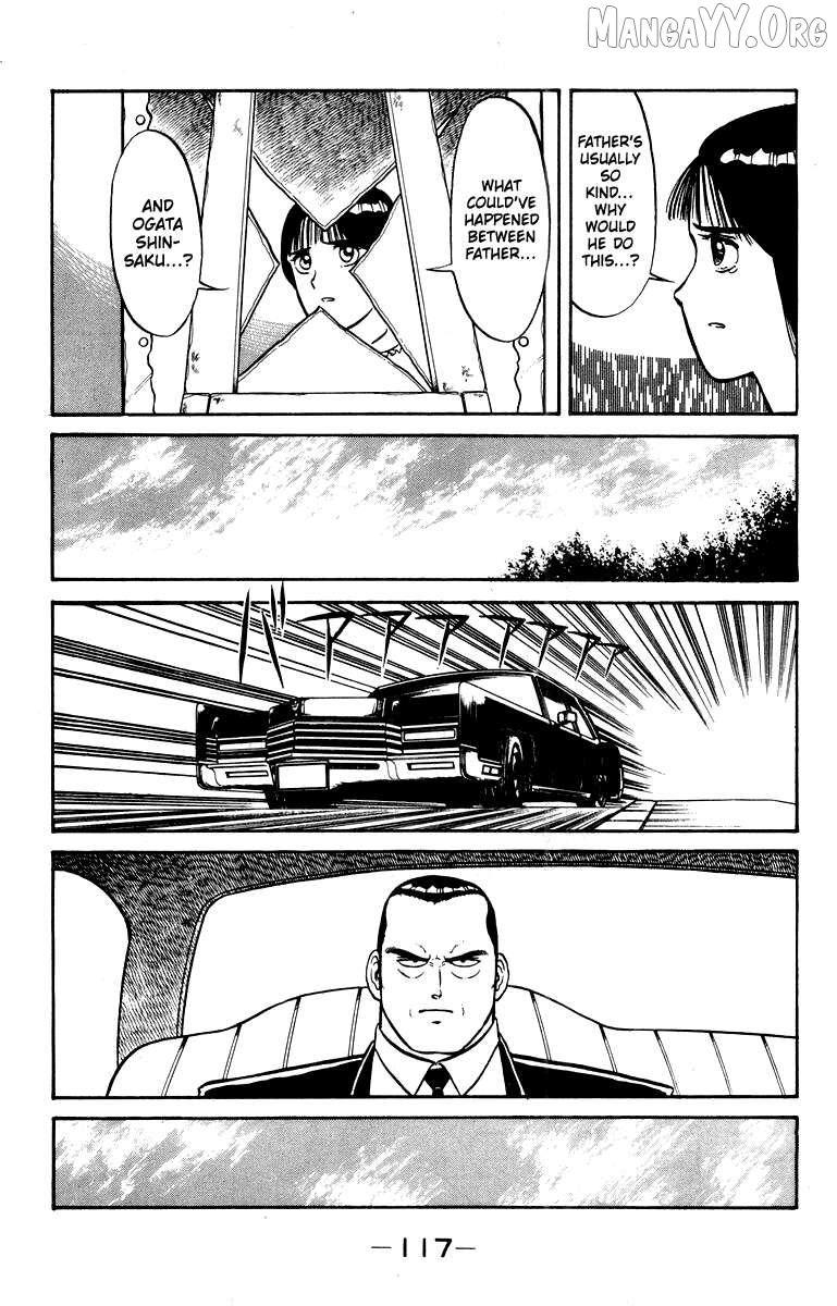 Shogun - manga Chapter 12 - page 7