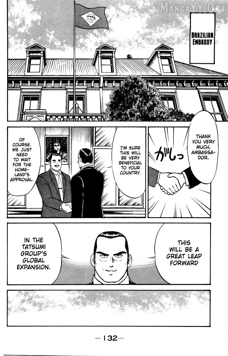 Shogun - manga Chapter 13 - page 2