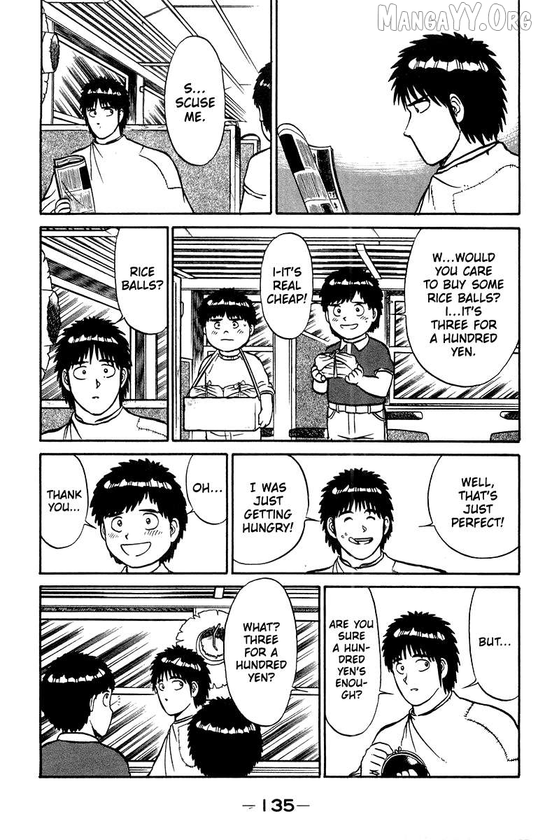 Shogun - manga Chapter 13 - page 5