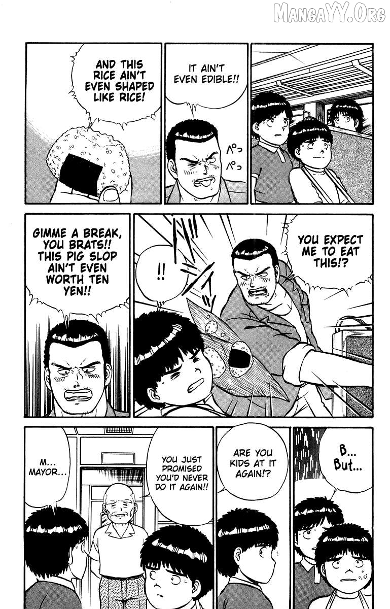 Shogun - manga Chapter 13 - page 7