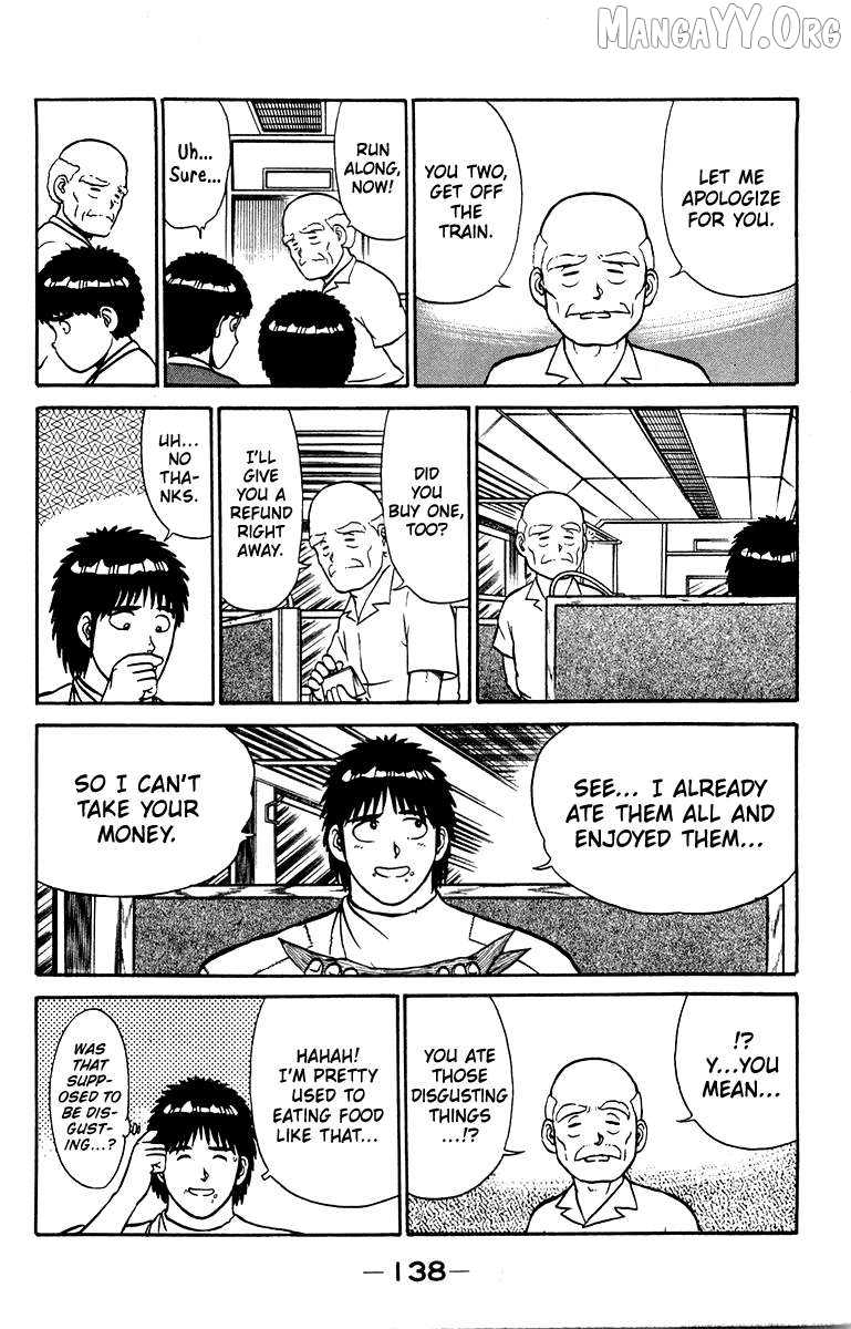 Shogun - manga Chapter 13 - page 8