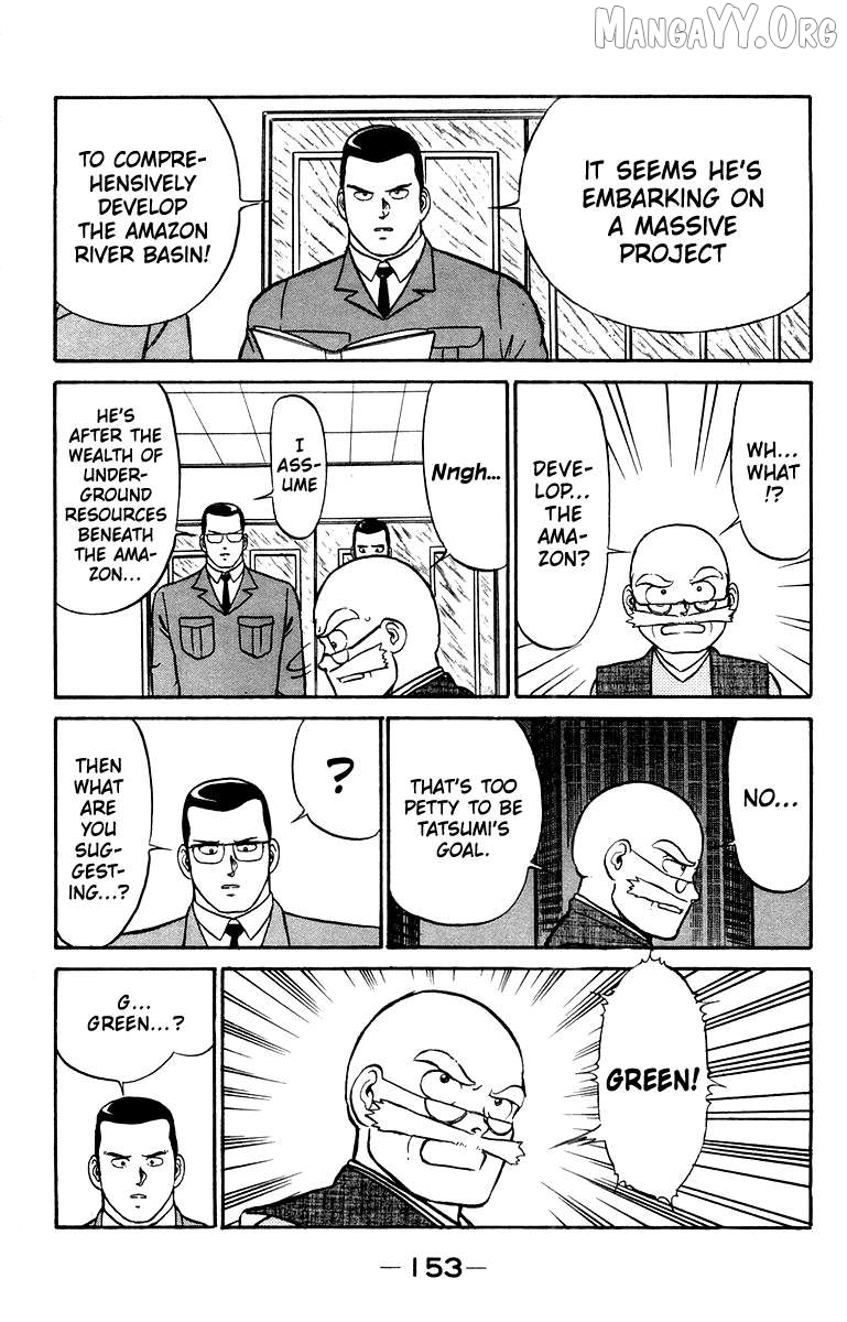 Shogun - manga Chapter 14 - page 3
