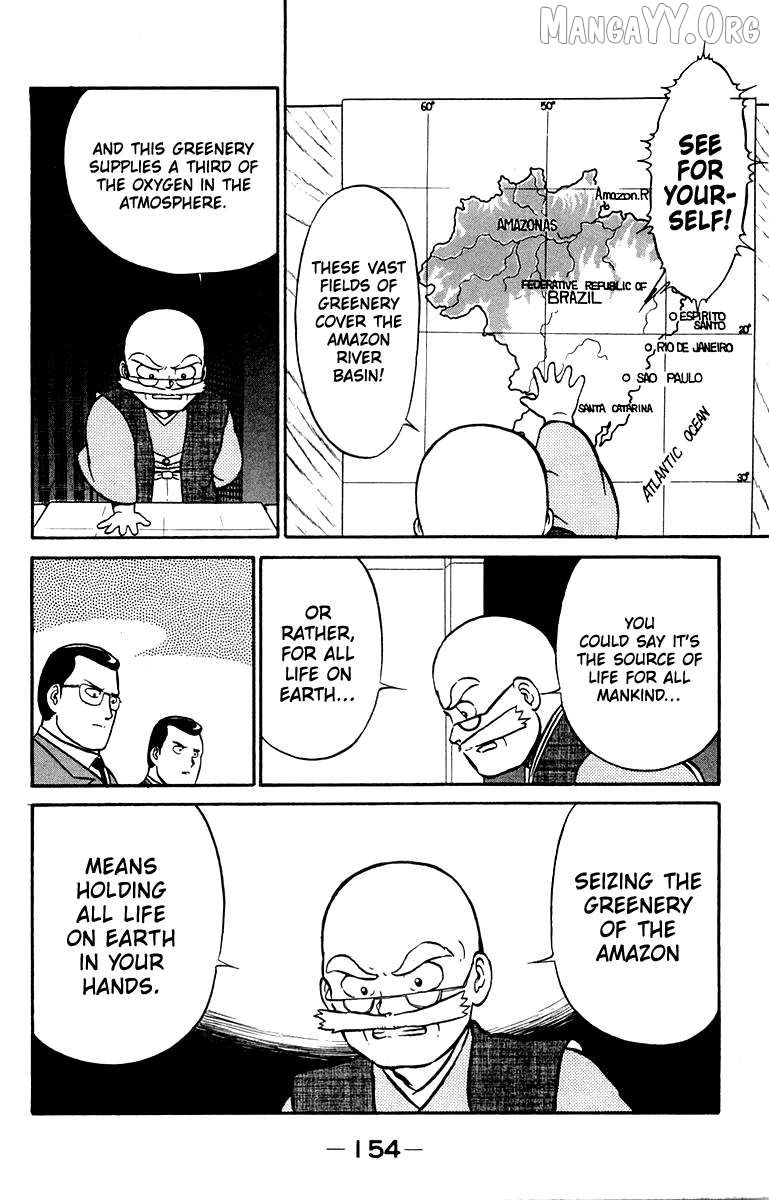 Shogun - manga Chapter 14 - page 4