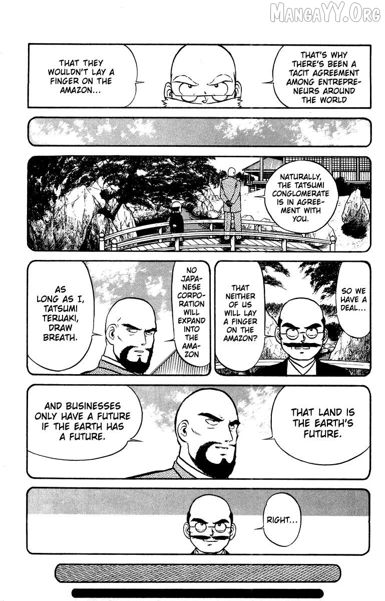 Shogun - manga Chapter 14 - page 5