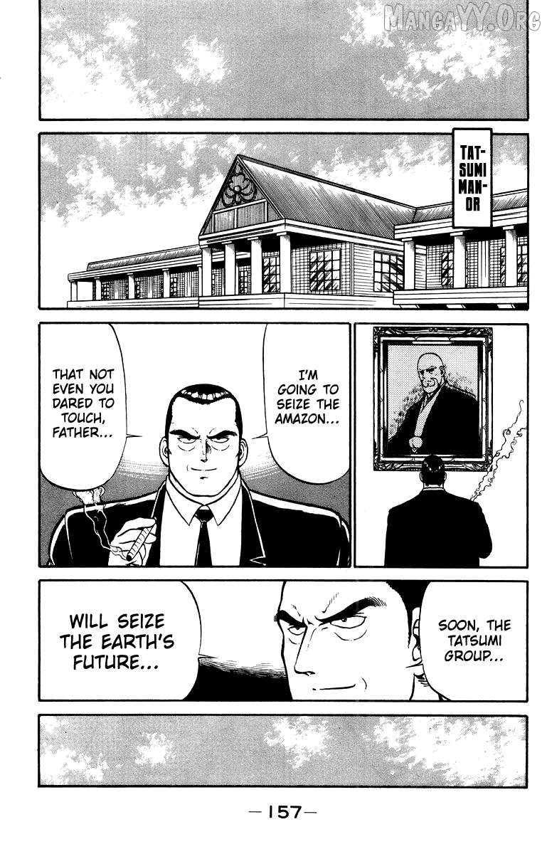 Shogun - manga Chapter 14 - page 7