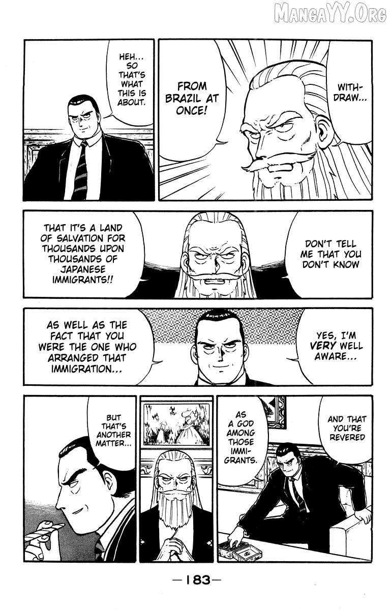 Shogun - manga Chapter 15 - page 13