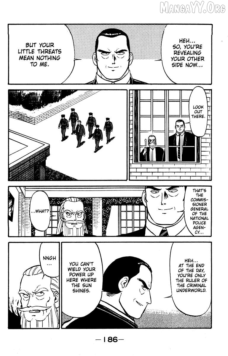 Shogun - manga Chapter 15 - page 16