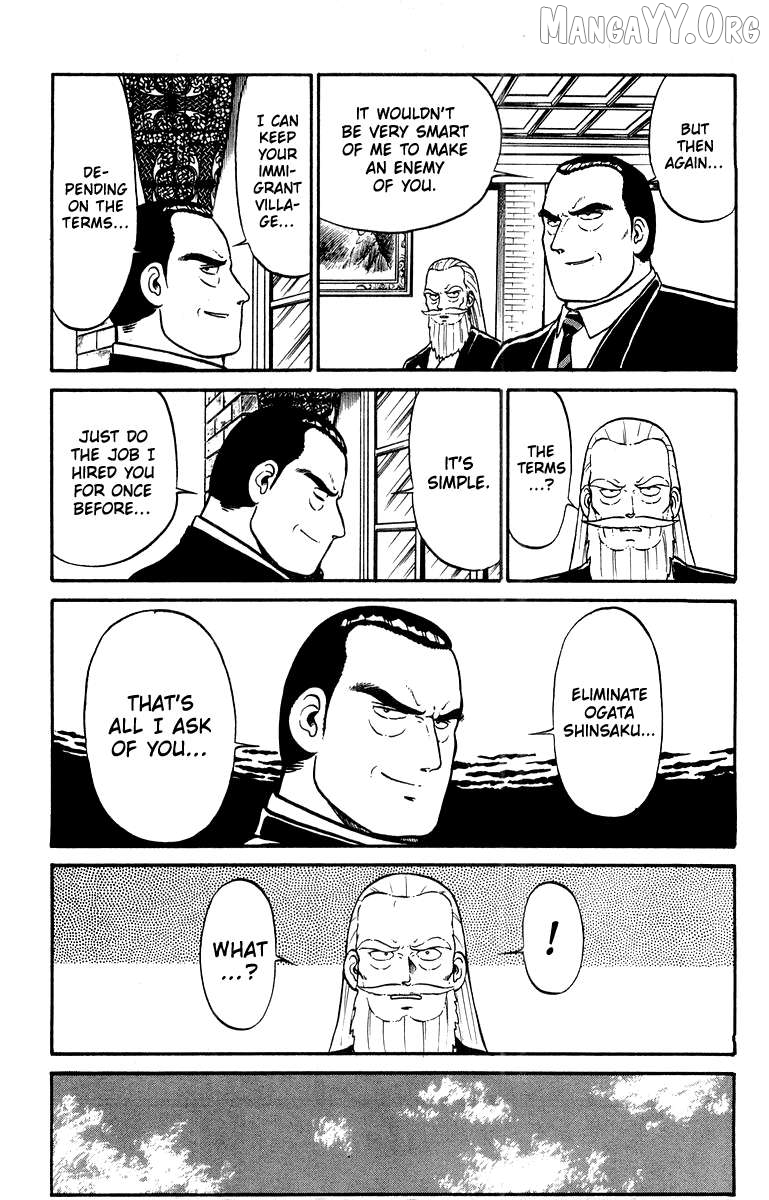 Shogun - manga Chapter 15 - page 17