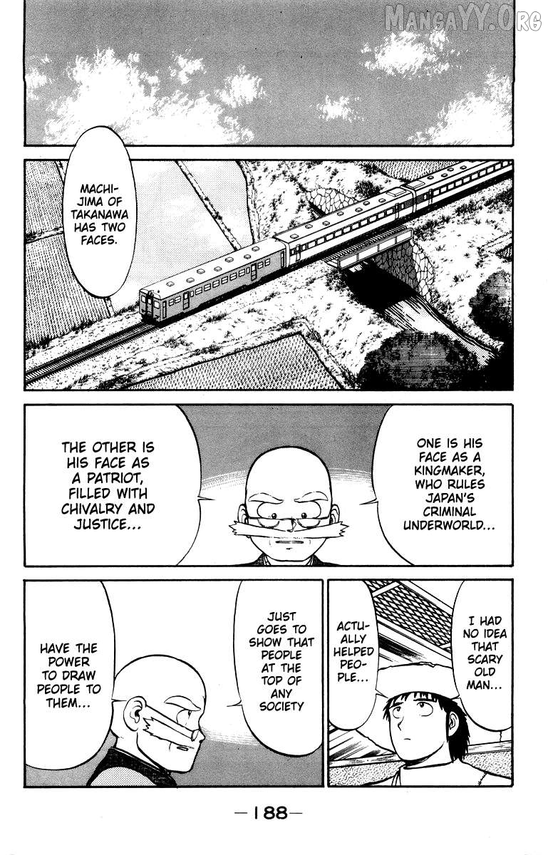 Shogun - manga Chapter 15 - page 18