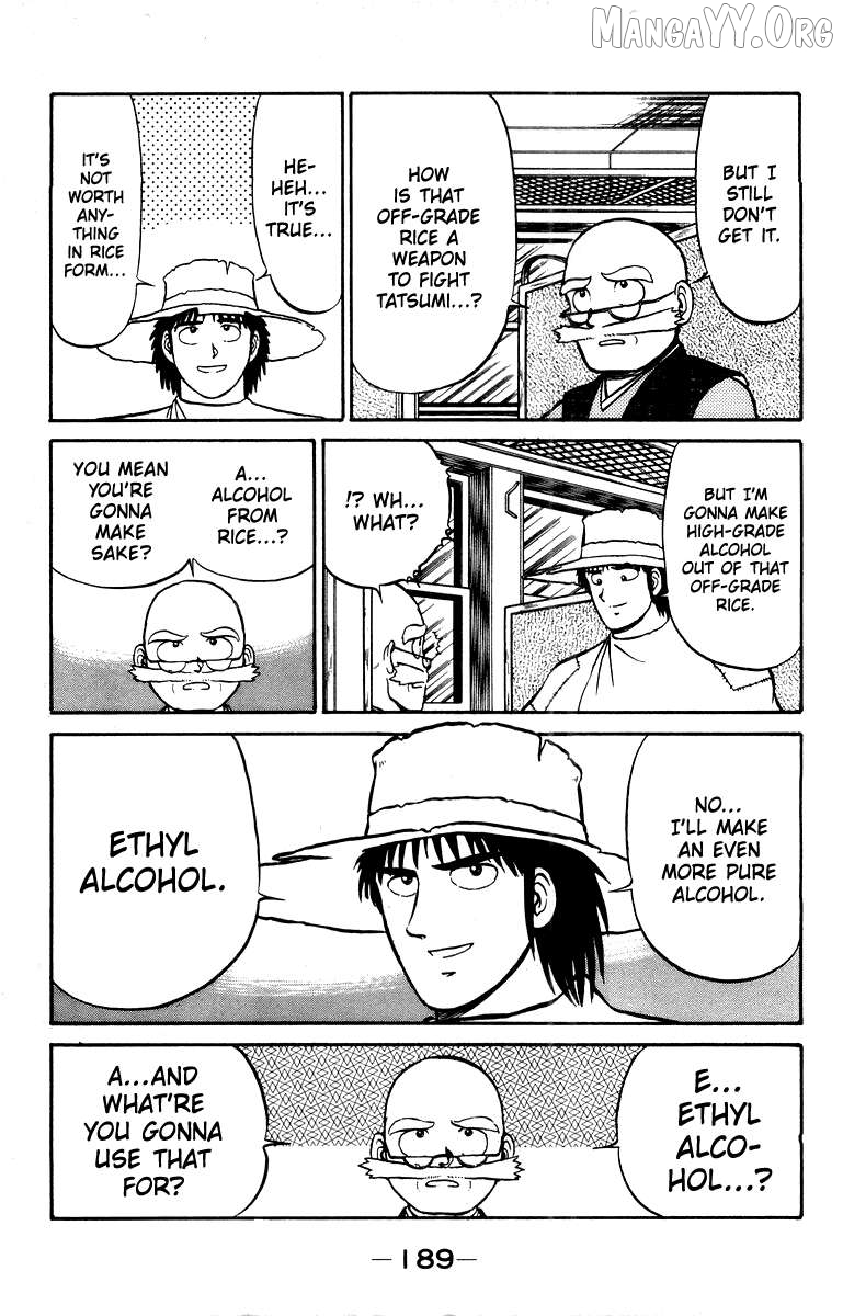 Shogun - manga Chapter 15 - page 19