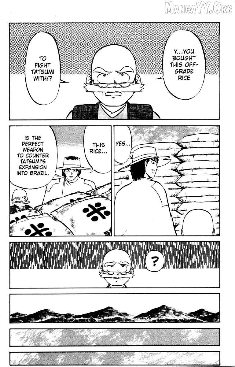 Shogun - manga Chapter 15 - page 2